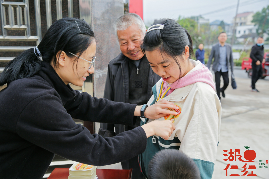 湖仁村百果園開園節(jié)入場(chǎng)